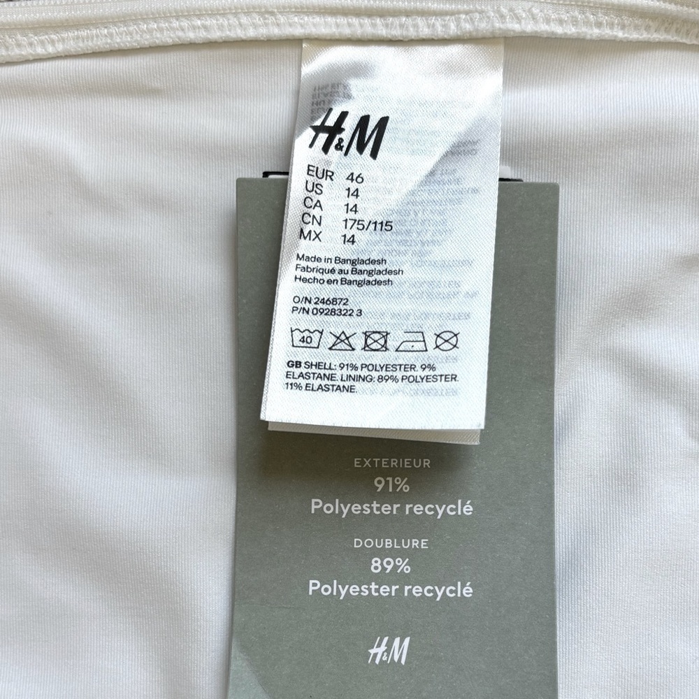 NWT H&M White Bikini Bottom - Picture 3 of 4